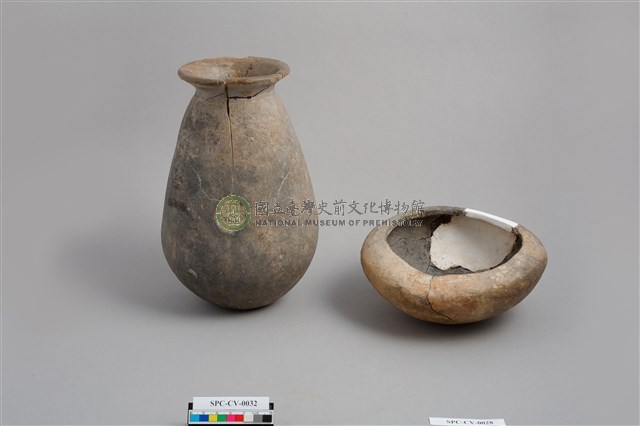 敞口束頸圜底瓶(含蓋)