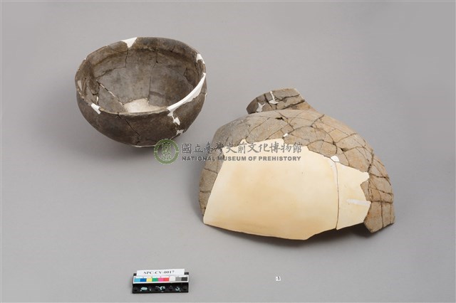 敞口帶緣圜底盆(含蓋)