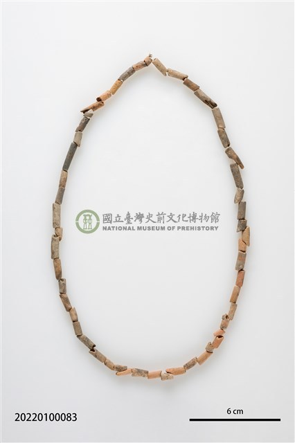 陶管珠串