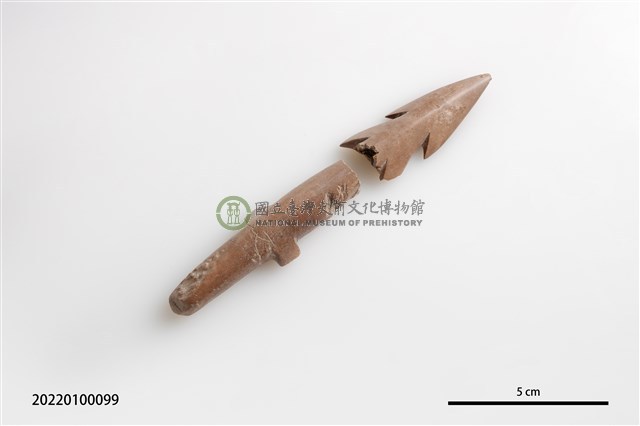 倒鉤式魚叉