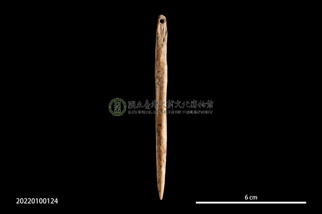 骨尖器