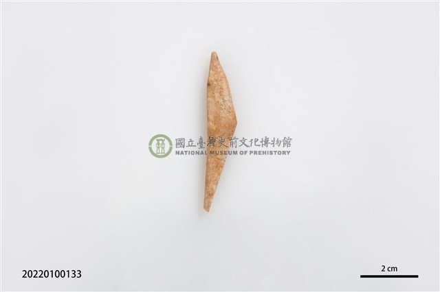 魚卡子