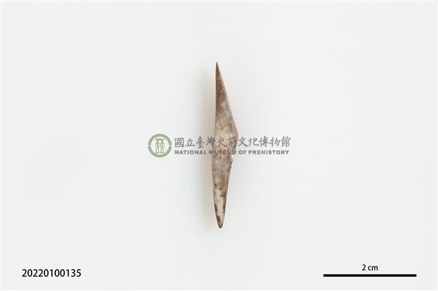 魚卡子