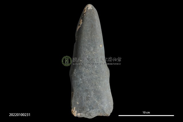 矛鏃形器