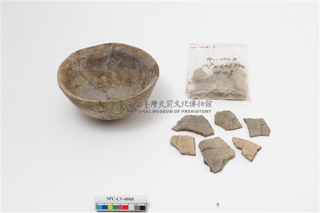 圜底碗(含蓋)