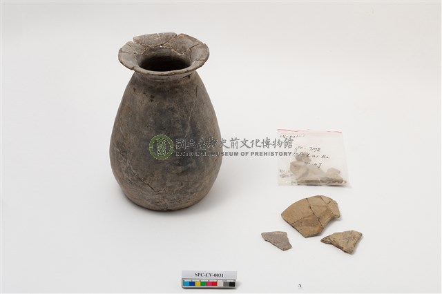 敞口束頸平底瓶(含蓋)