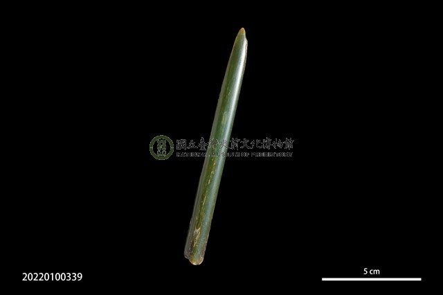 玉尖器