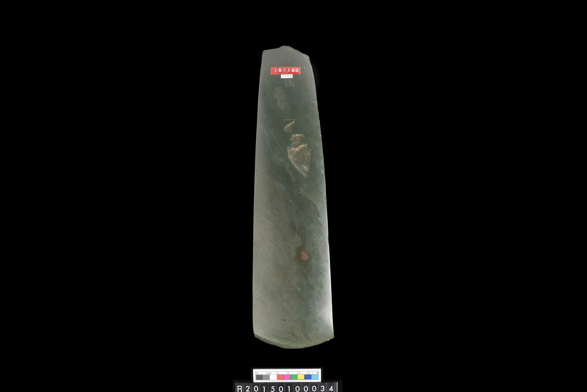 石錛/Stone adze (Rai kundu)