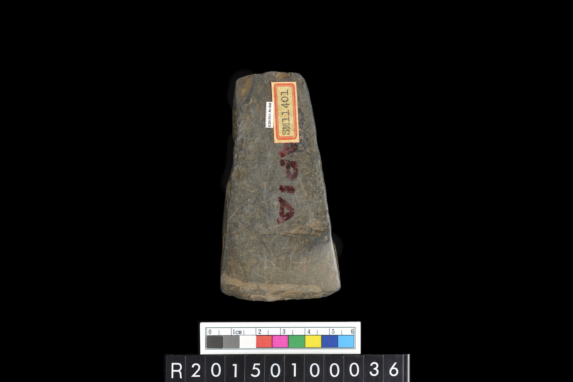 石錛/Stone adze (To'i ma'a)