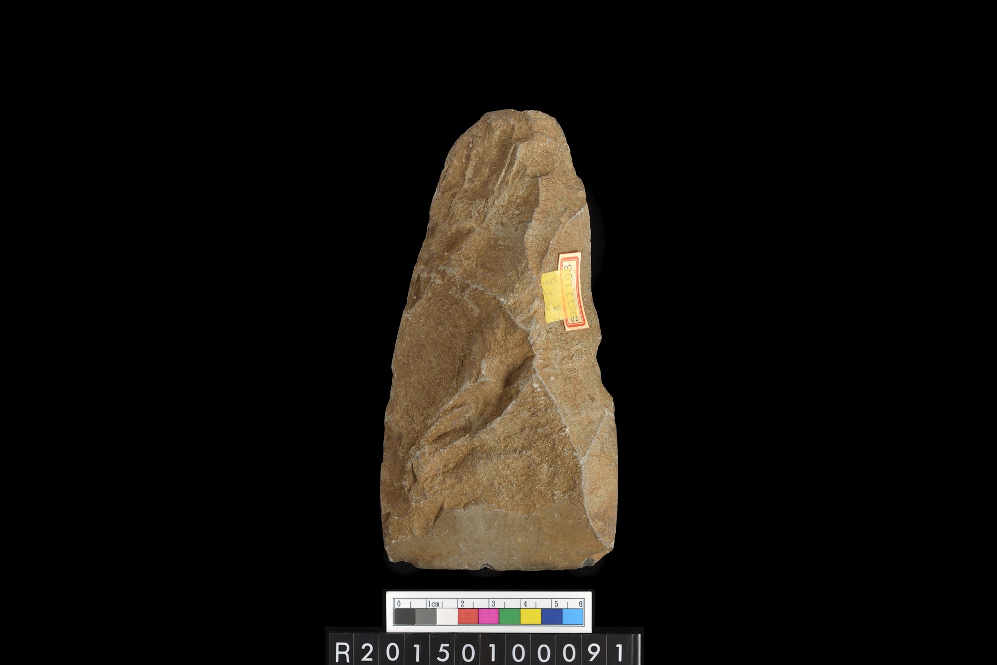 石錛/Stone adze (To'i ma'a)