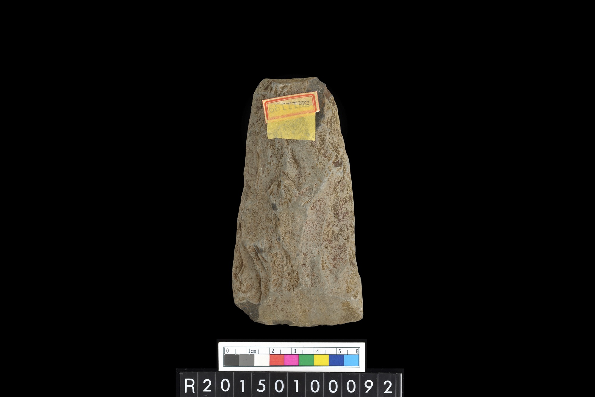 石錛/Stone adze (To'i ma'a)