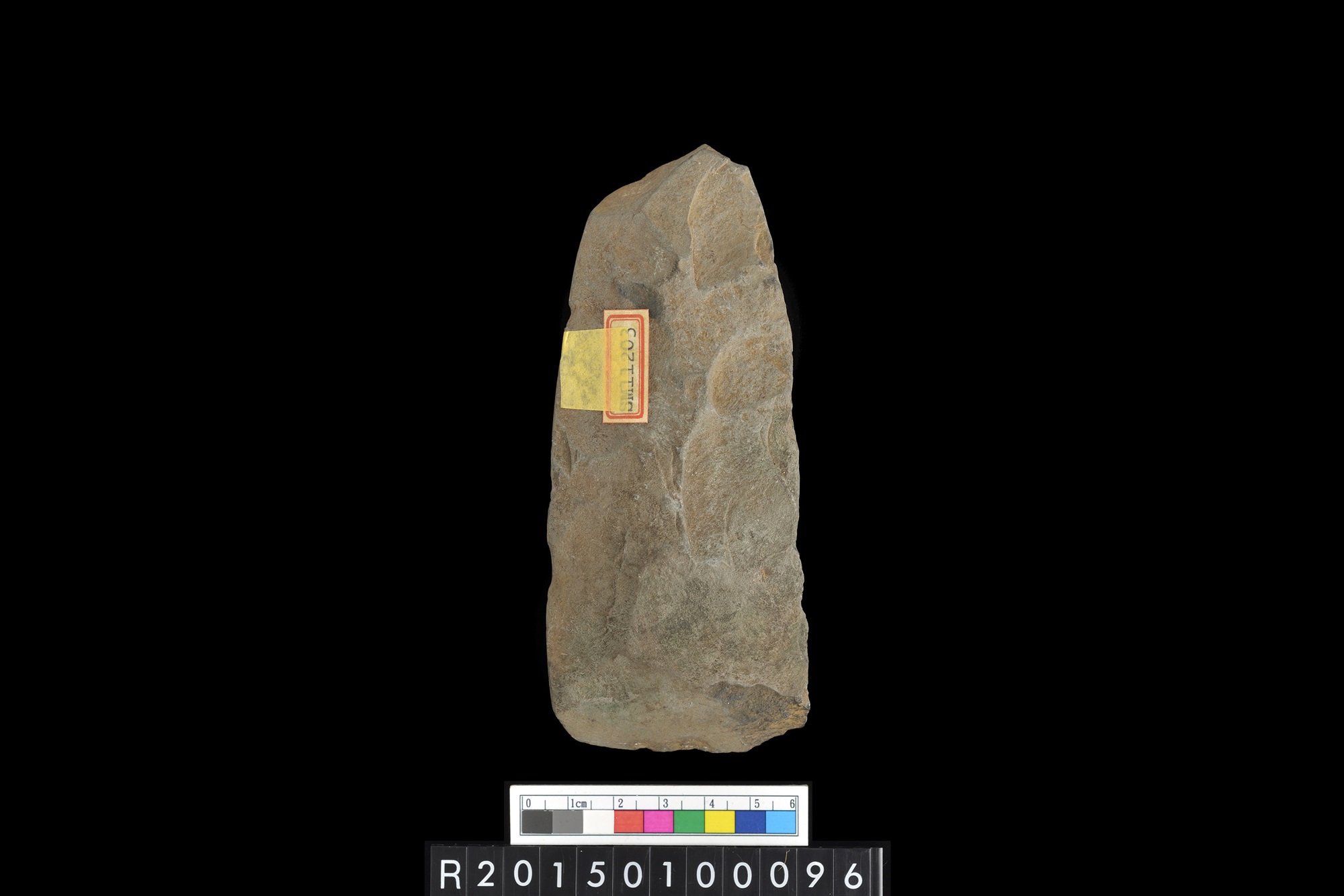 石錛/Stone adze (To'i ma'a)