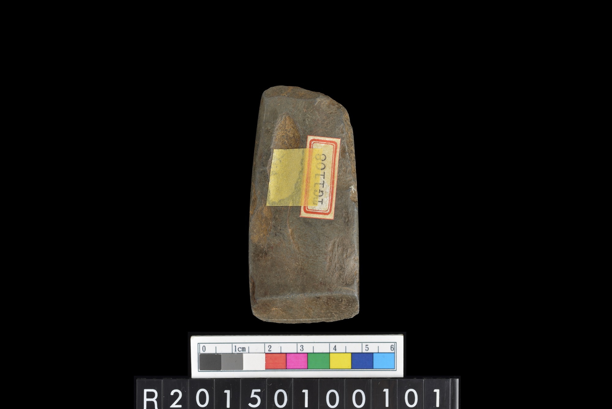 石錛/Stone adze (Toki maka)