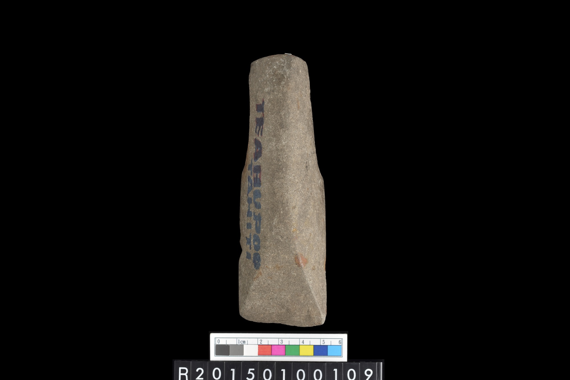 石錛/Stone adze (To'i ofai)