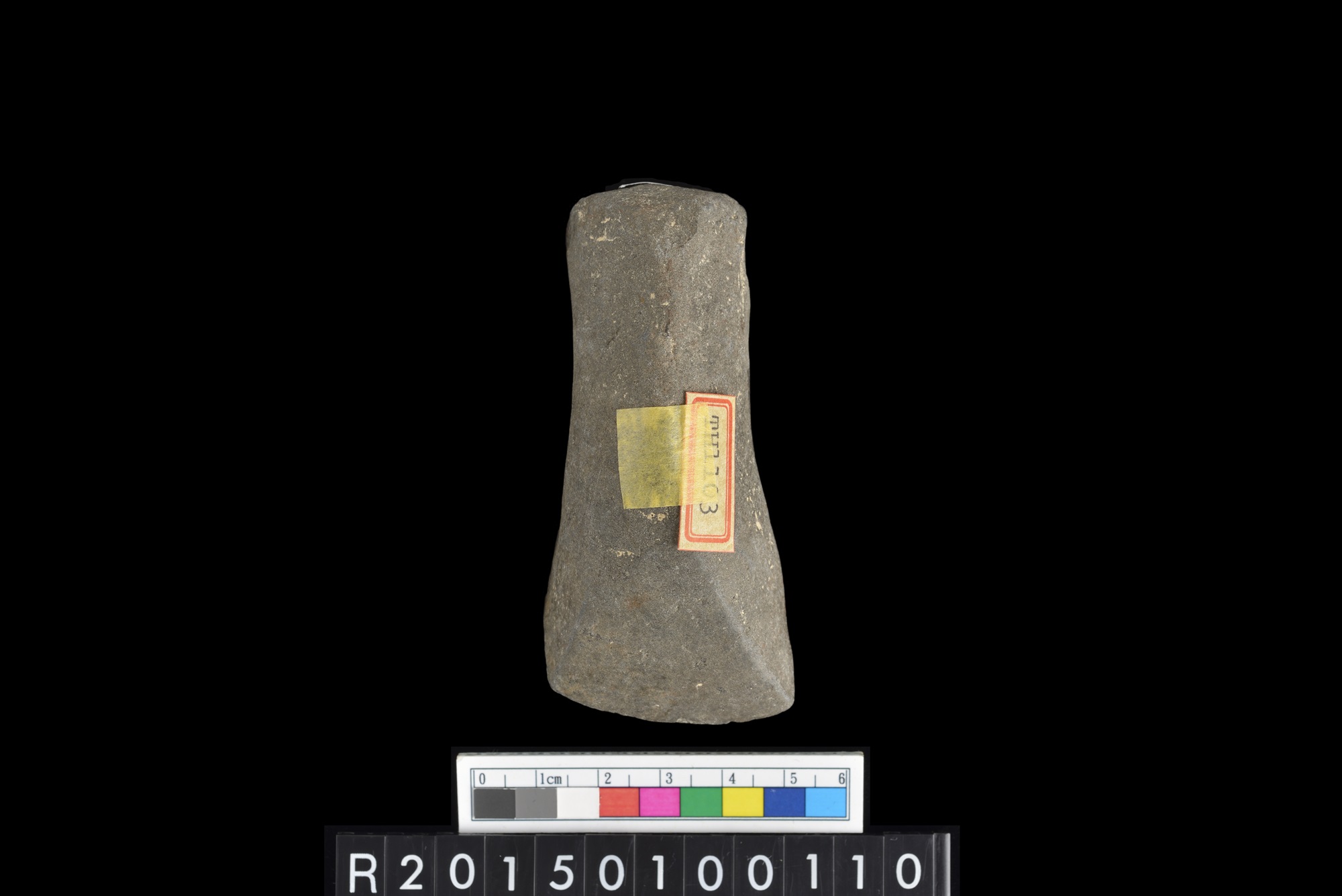 石錛/Stone adze (To'i ofai)