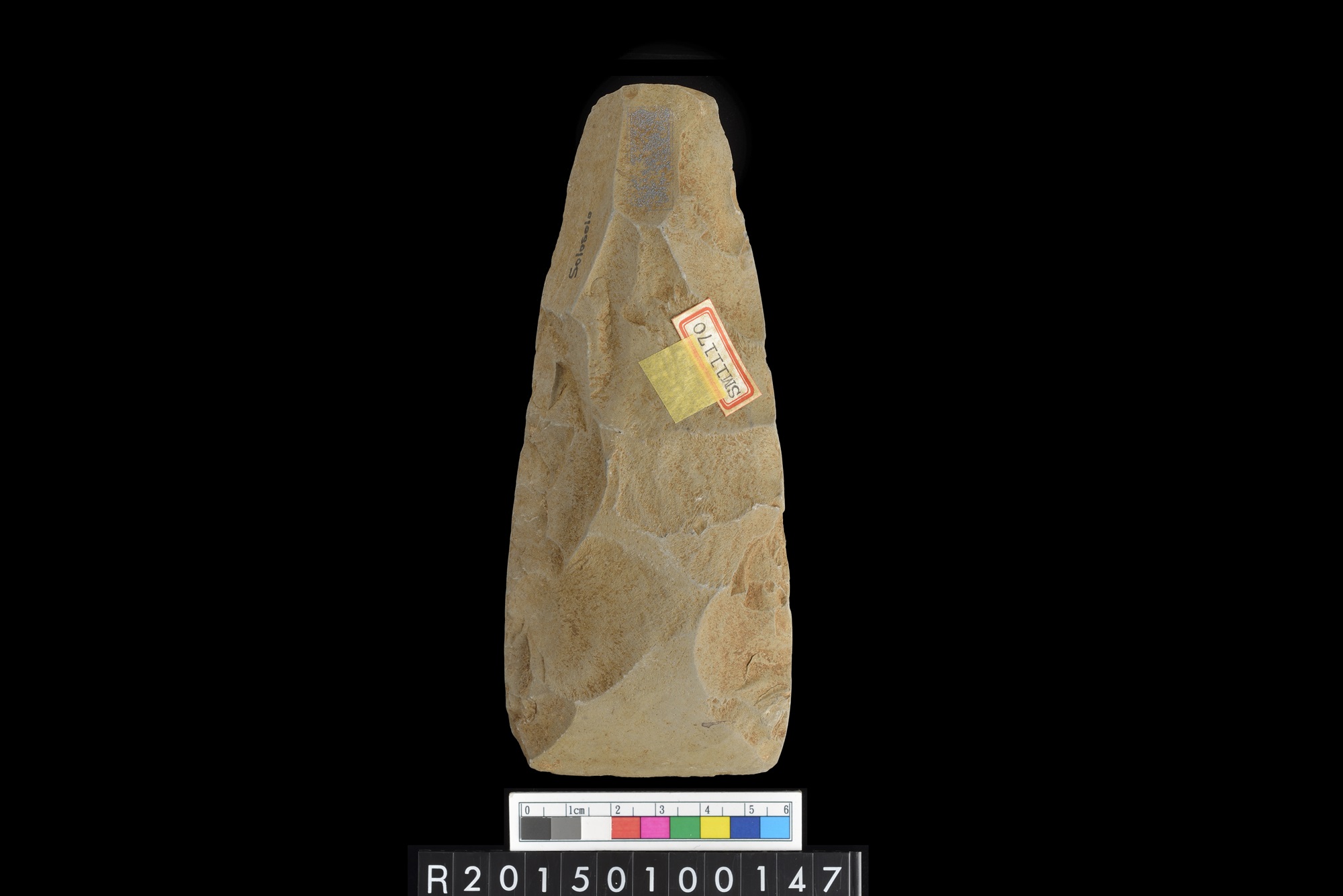 石錛/Stone adze (To'i ma'a)