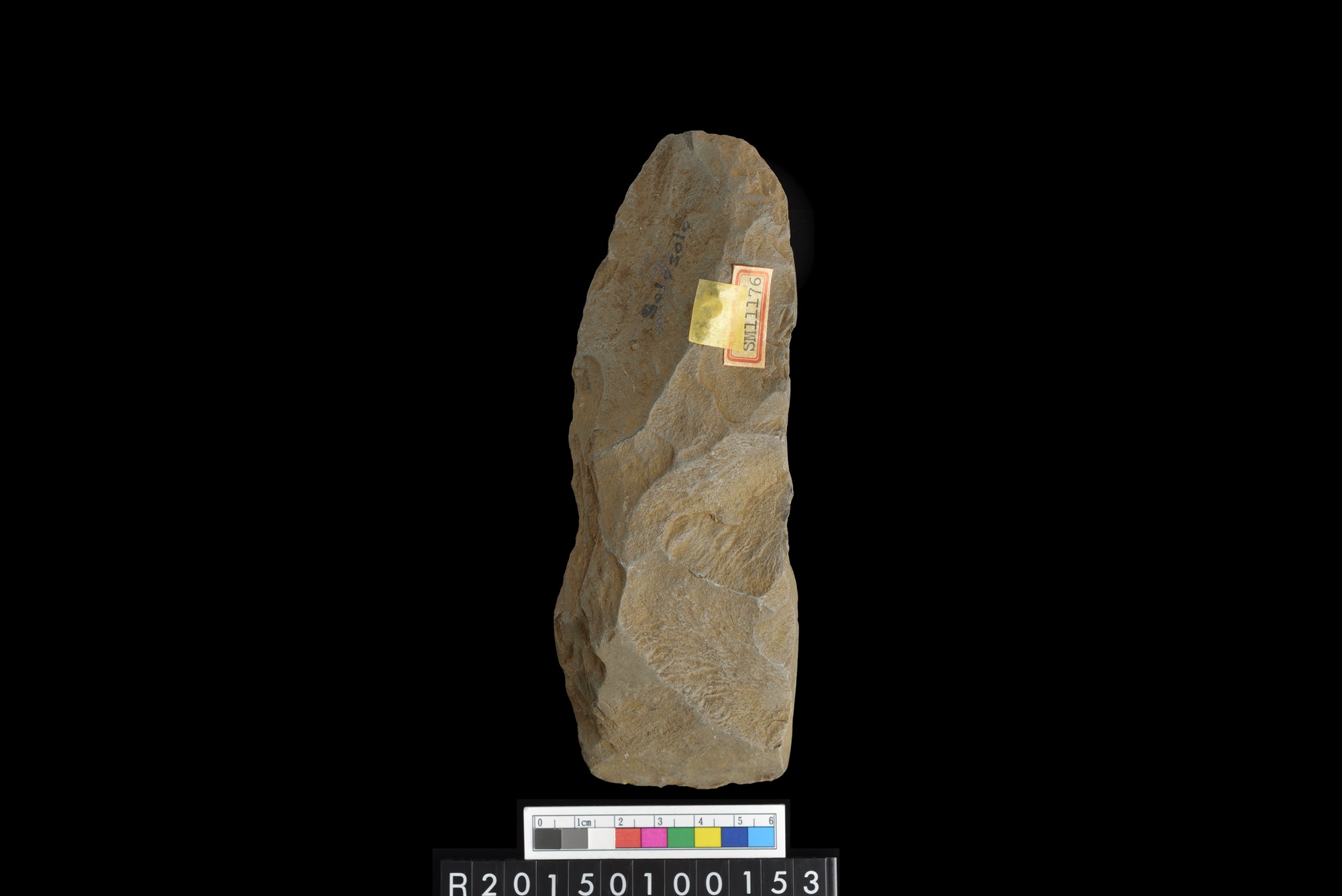 石錛/Stone adze (To'i ma'a)