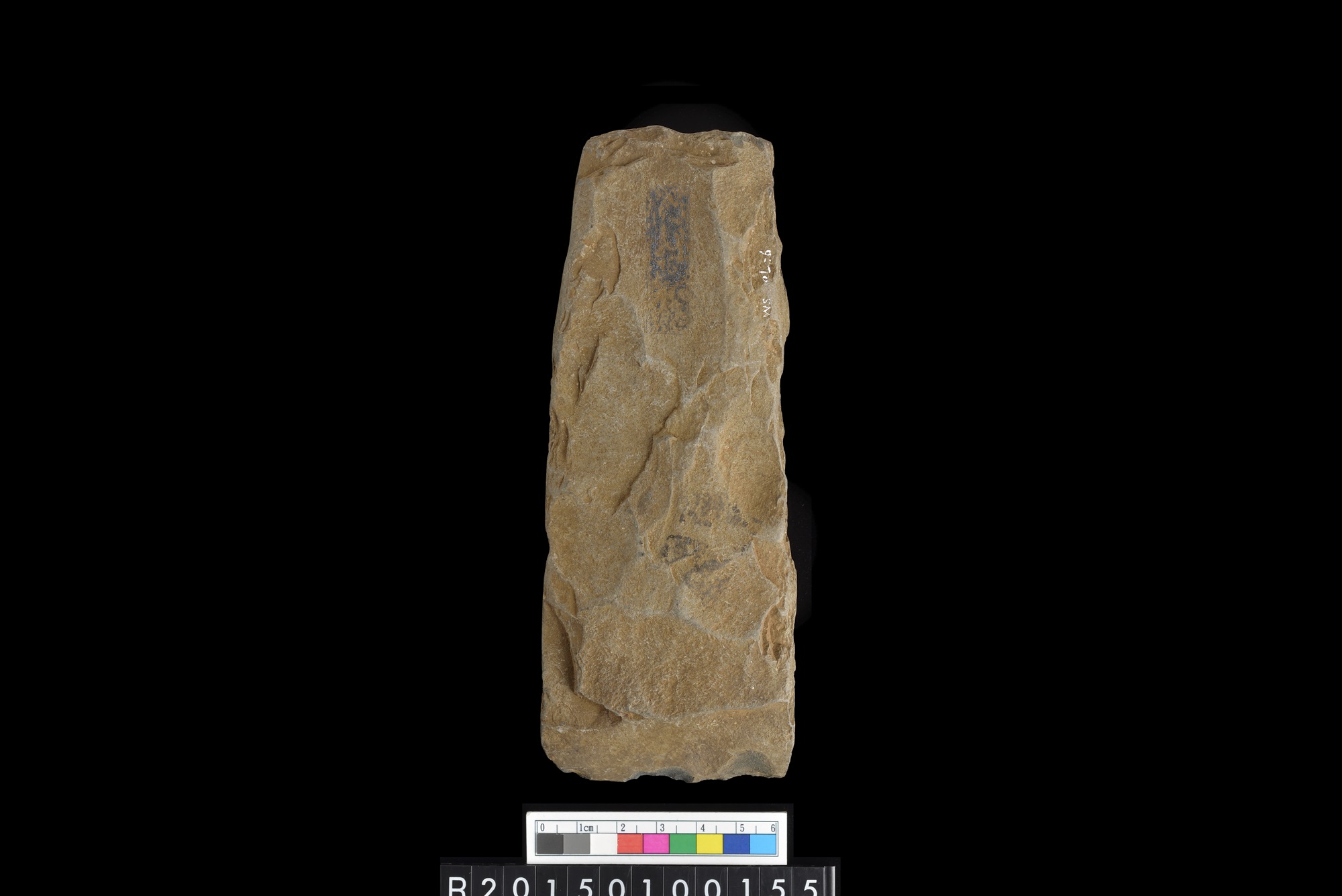石錛/Stone adze (To'i ma'a)