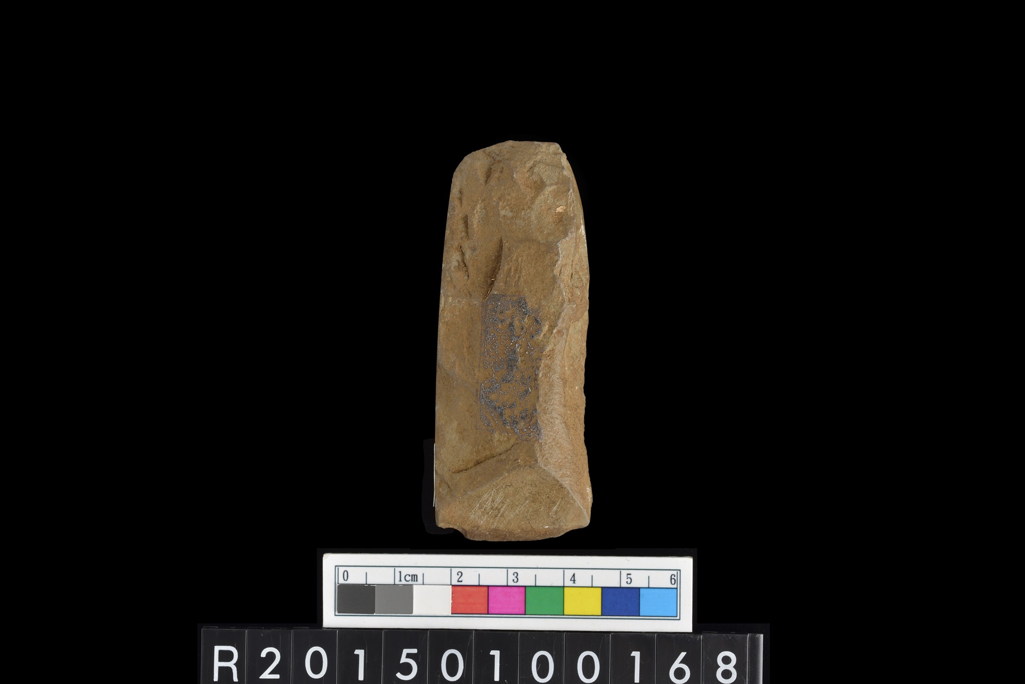 石錛/Stone adze (To'i ma'a)