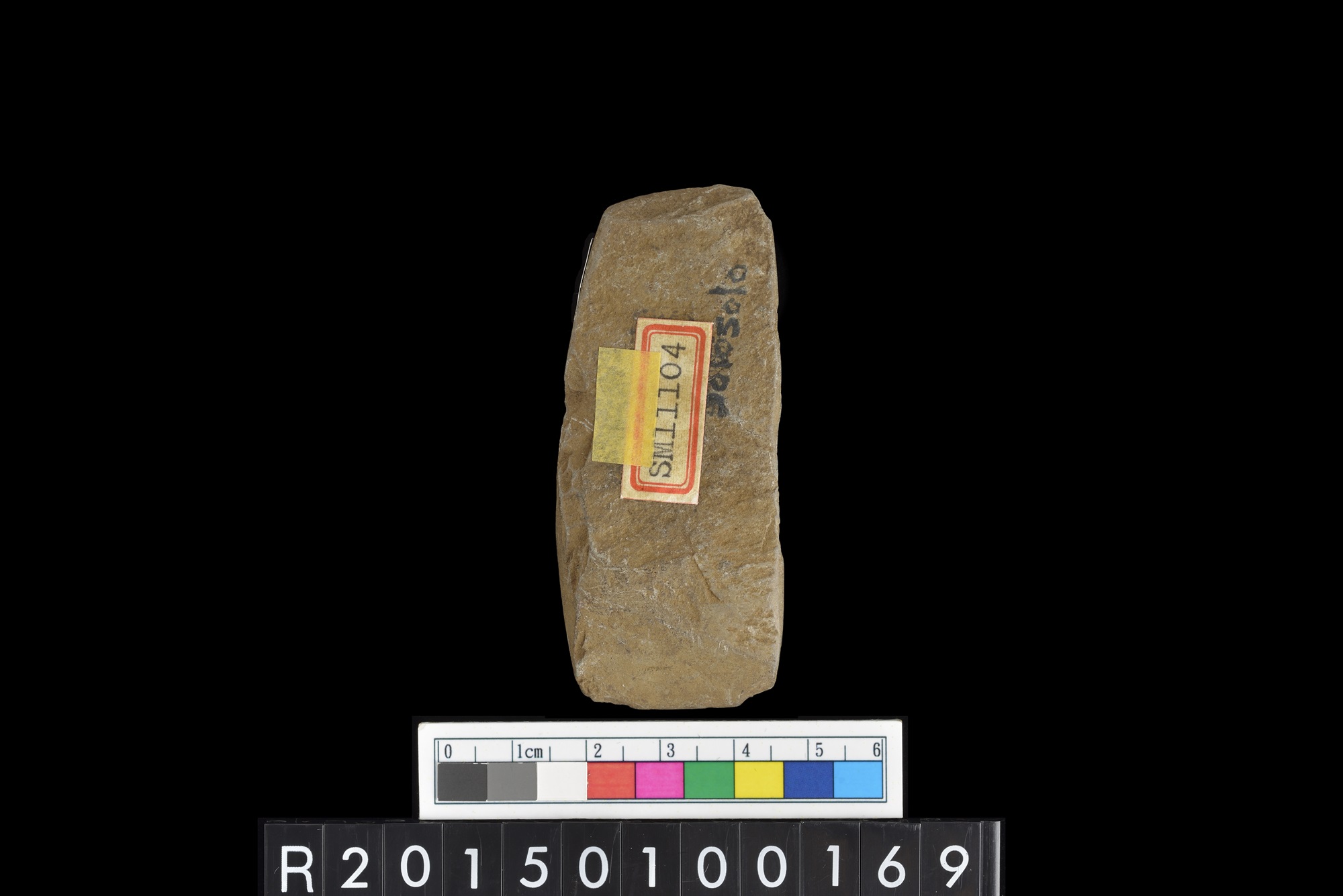 石錛/Stone adze (To'i ma'a)