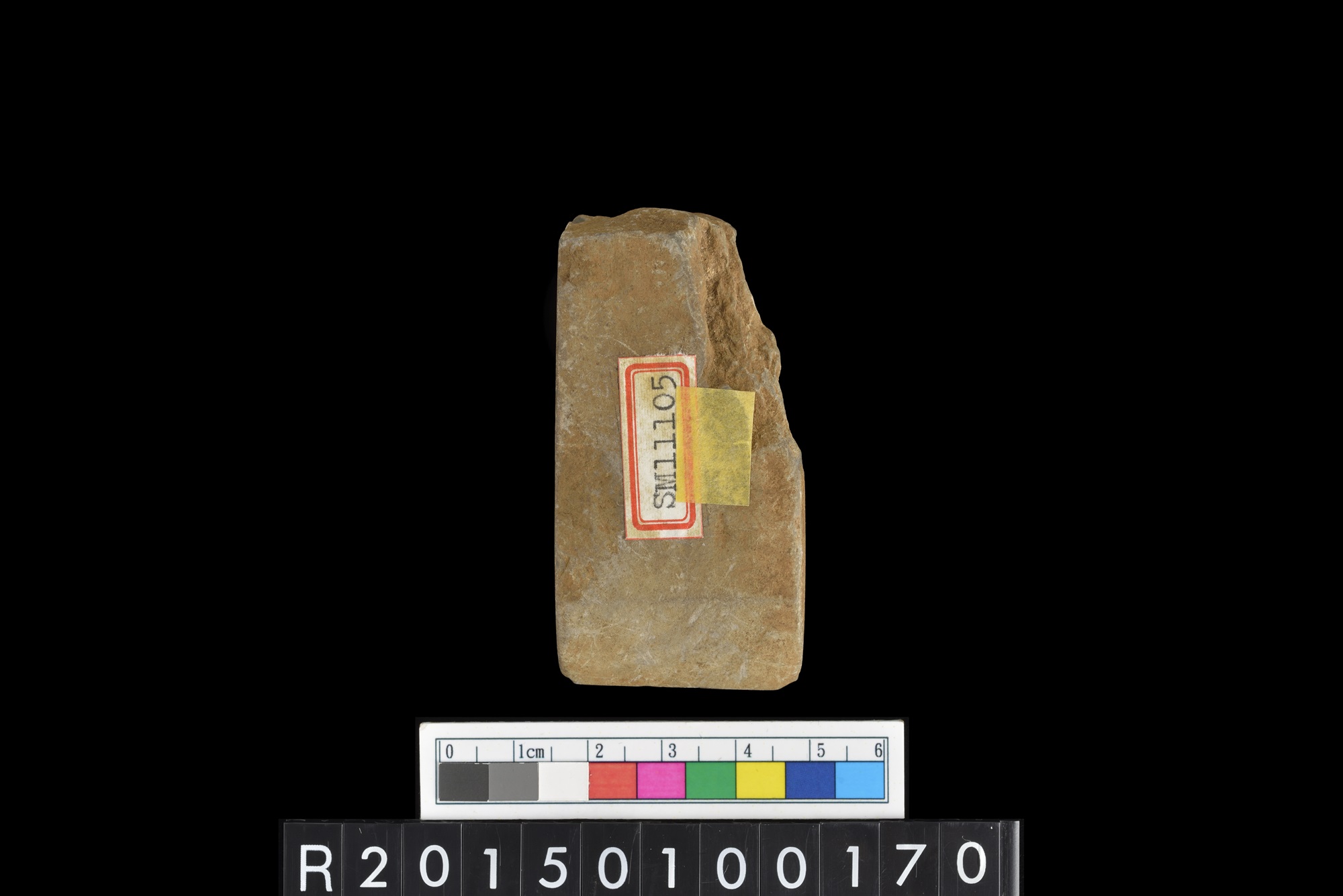 石錛/Stone adze (To'i ma'a)