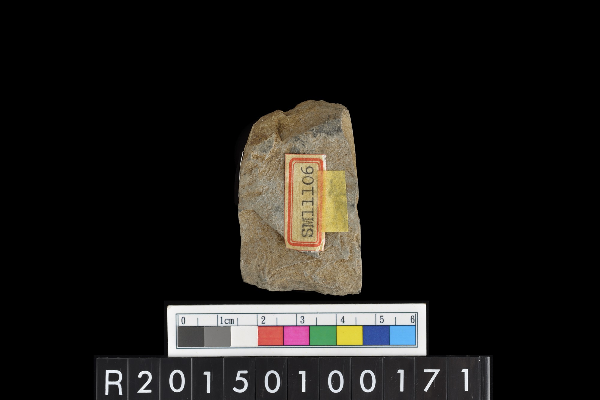 石錛/Stone adze (To'i ma'a)