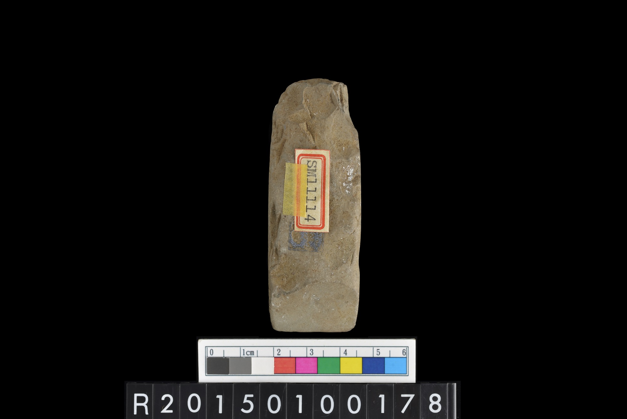 石錛/Stone adze (To'i ma'a)