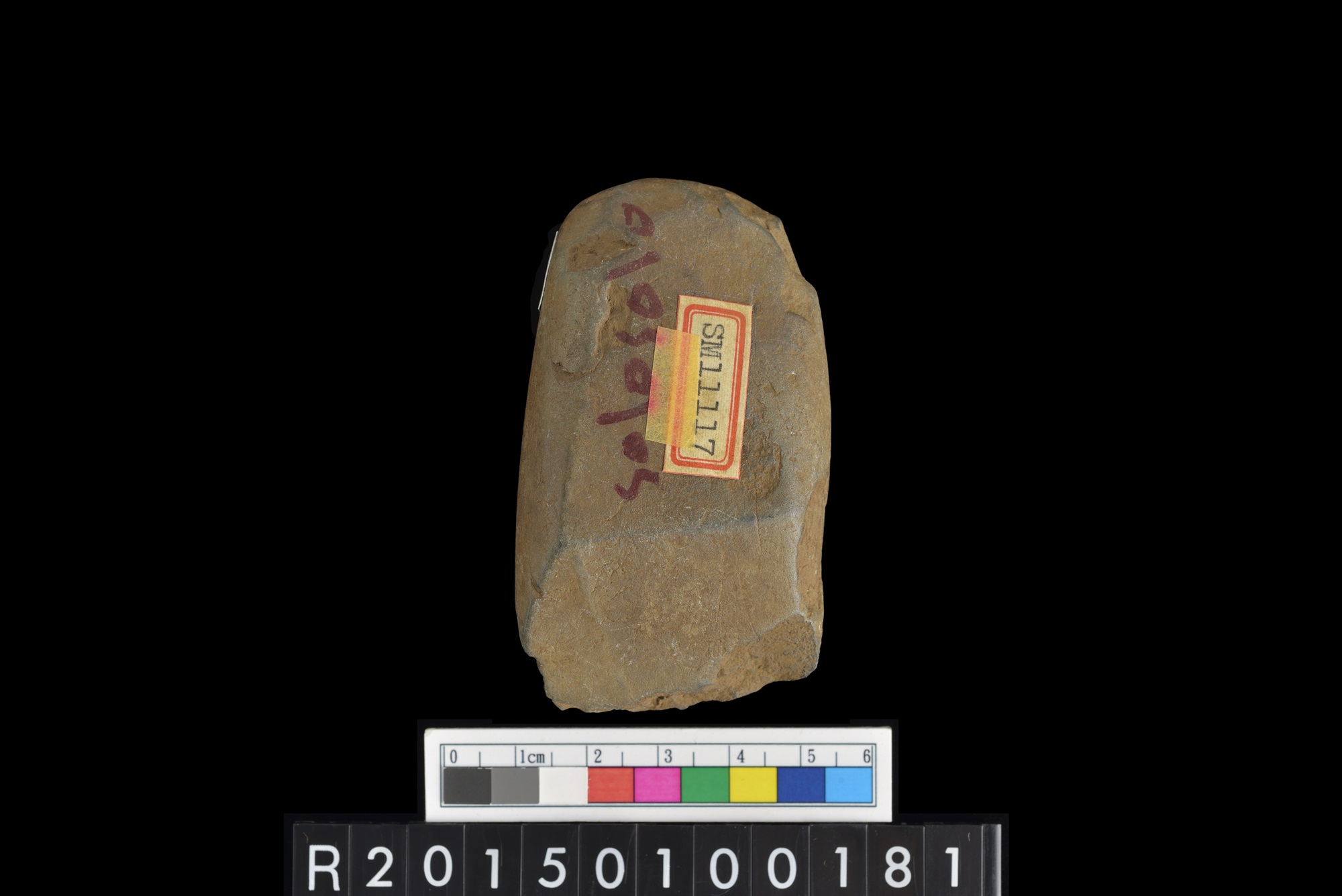 石錛/Stone adze (To'i ma'a)