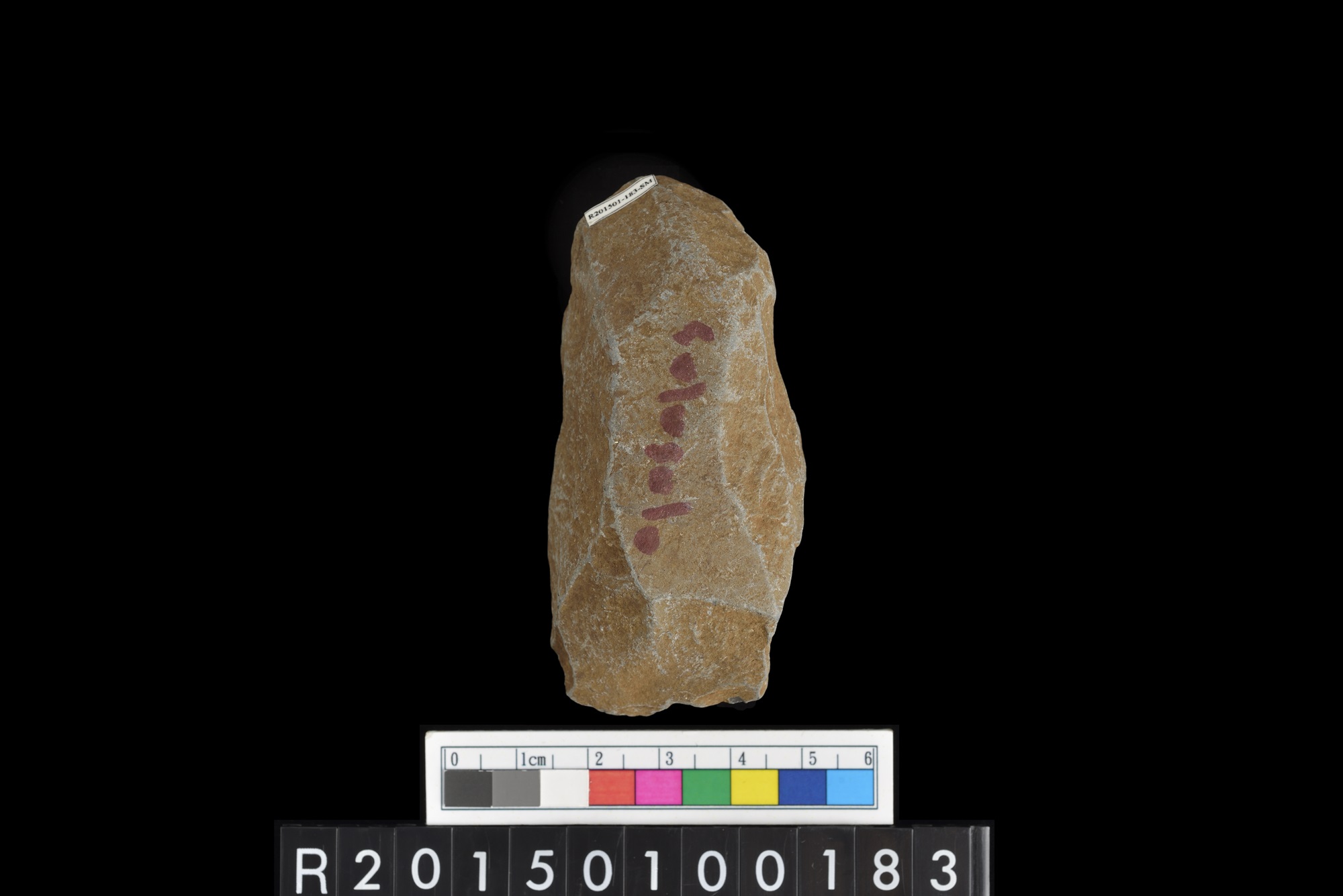 石錛/Stone adze (To'i ma'a)