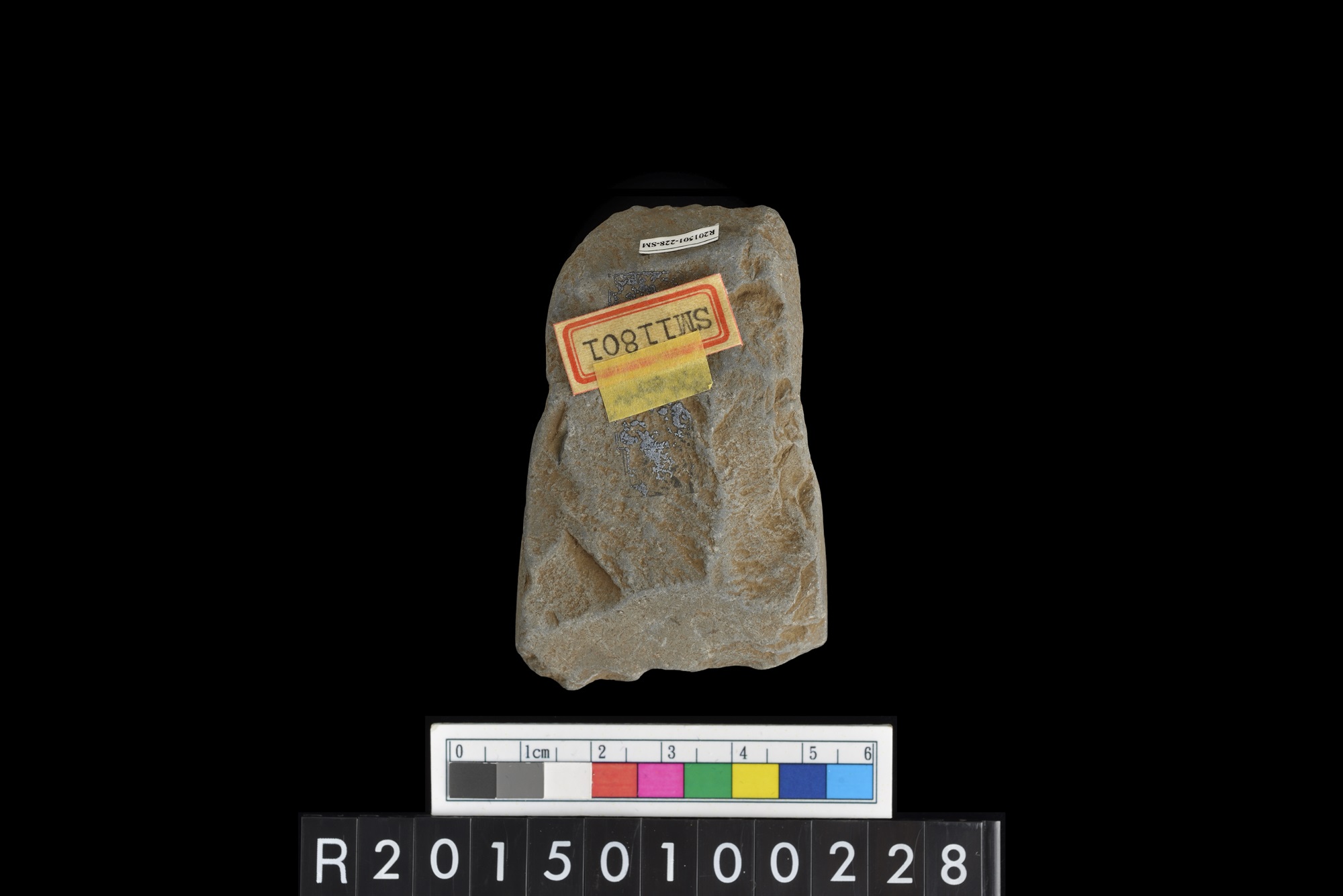 石錛/Stone adze (To'i ma'a)