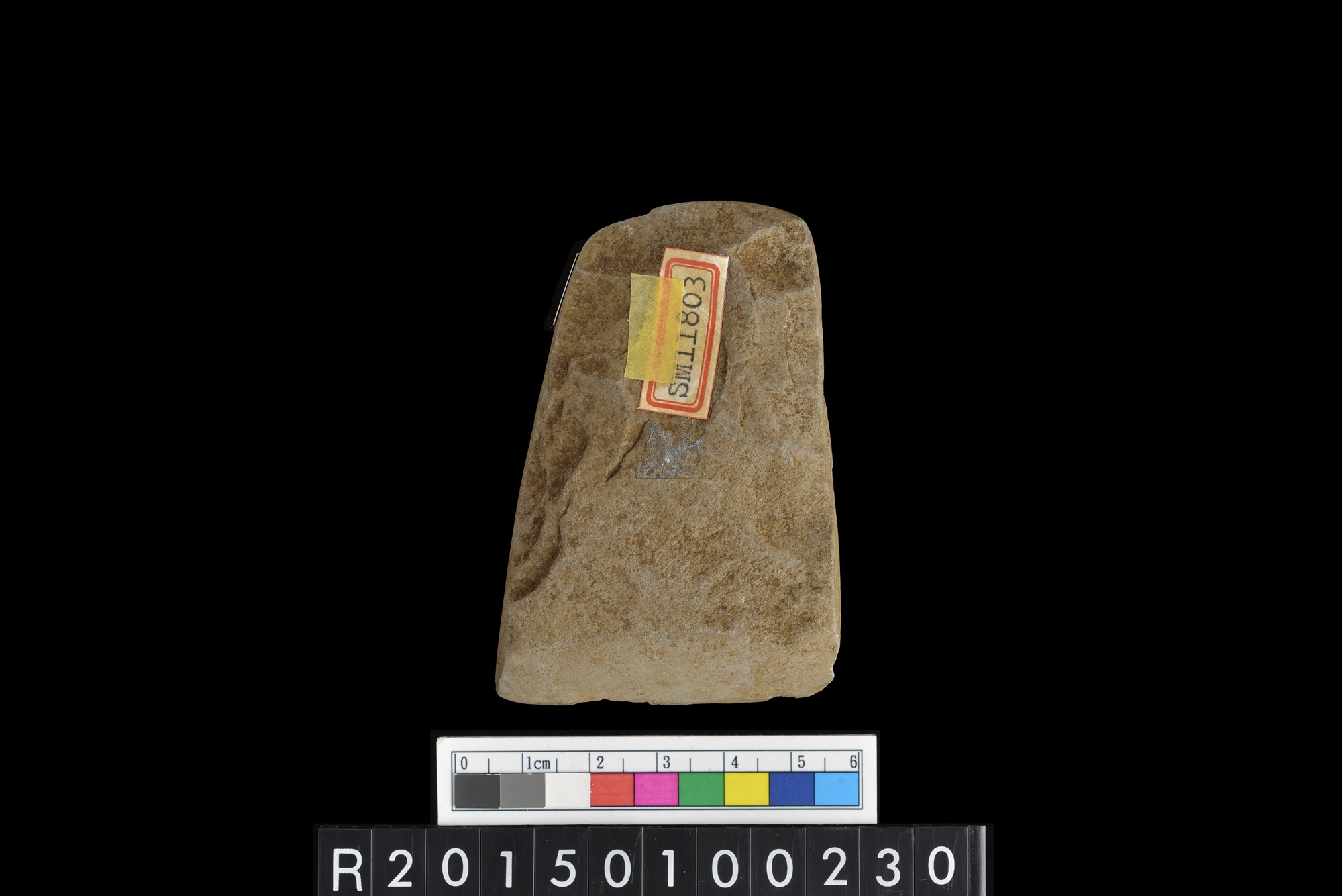 石錛/Stone adze (To'i ma'a)