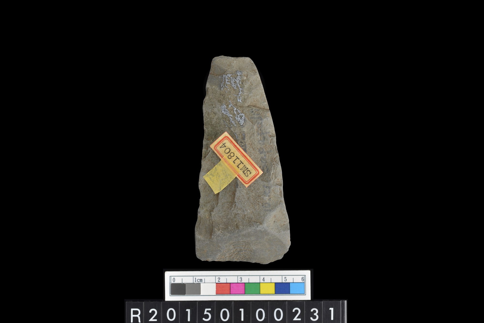 石錛/Stone adze (To'i ma'a)