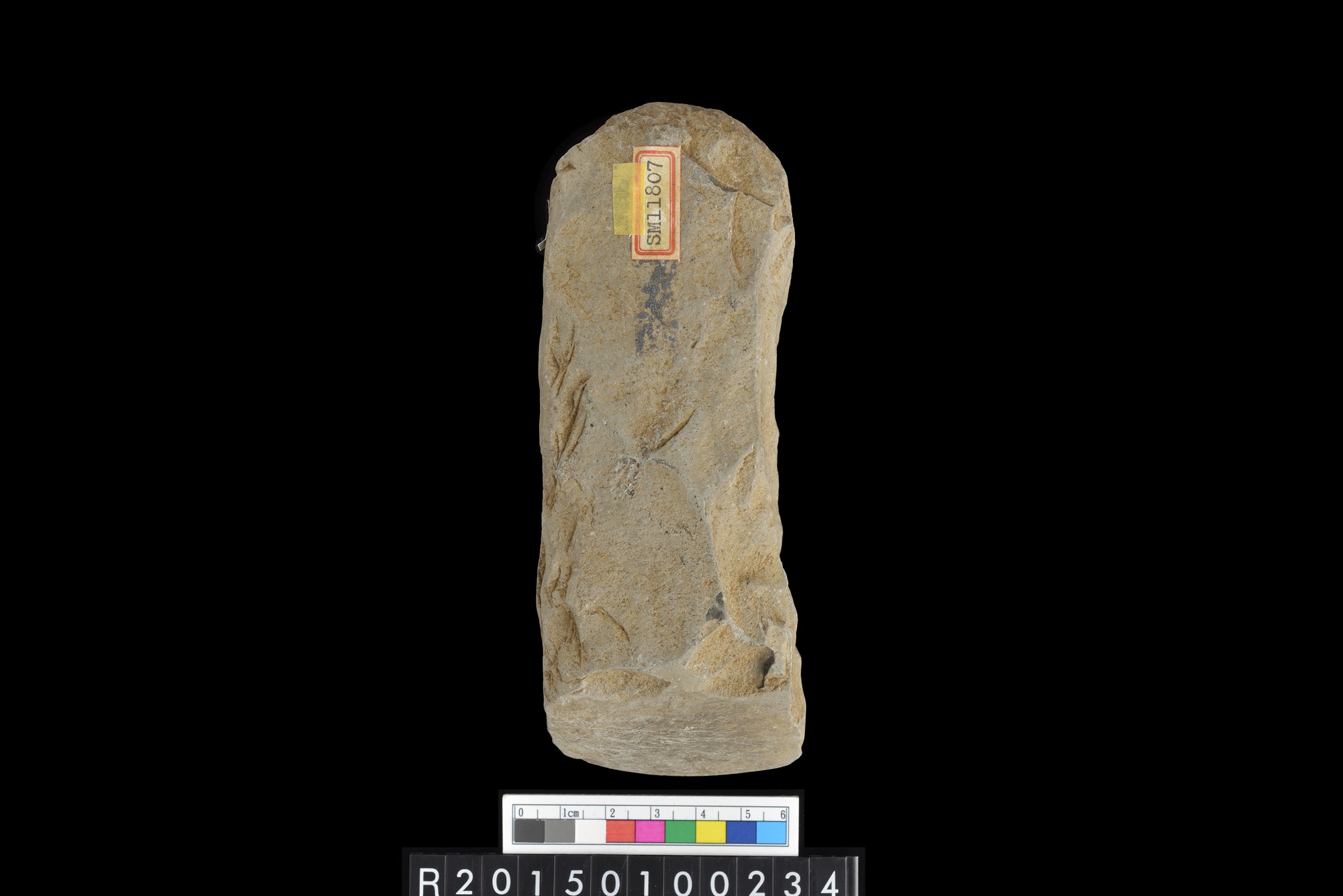 石錛/Stone adze (To'i ma'a)
