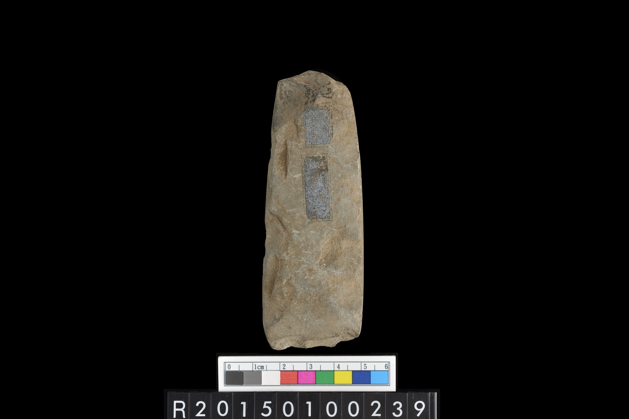 石錛/Stone adze (To'i ma'a)