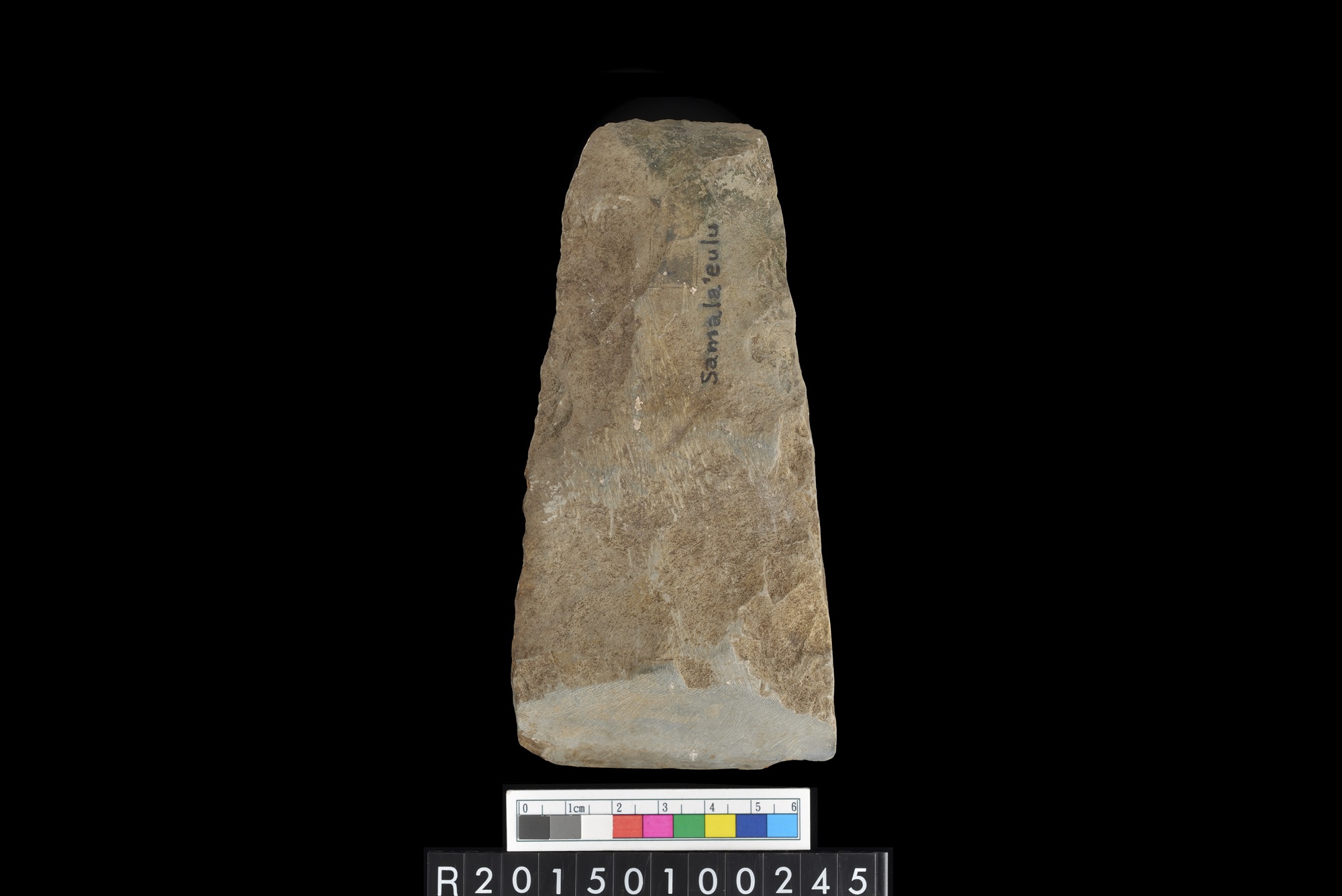 石錛/Stone adze (To'i ma'a)