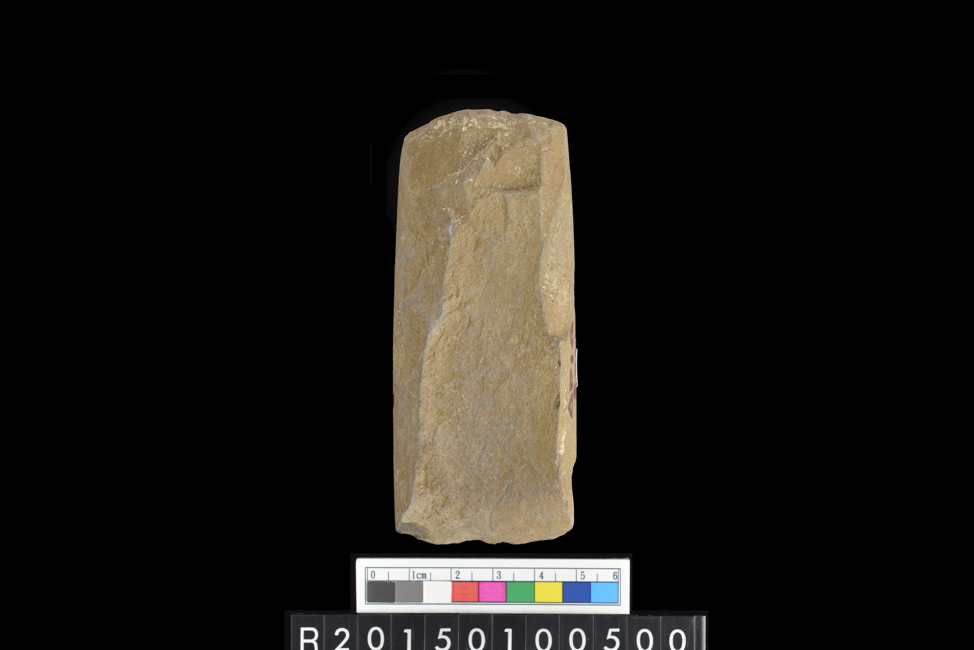 石錛/Stone adze
