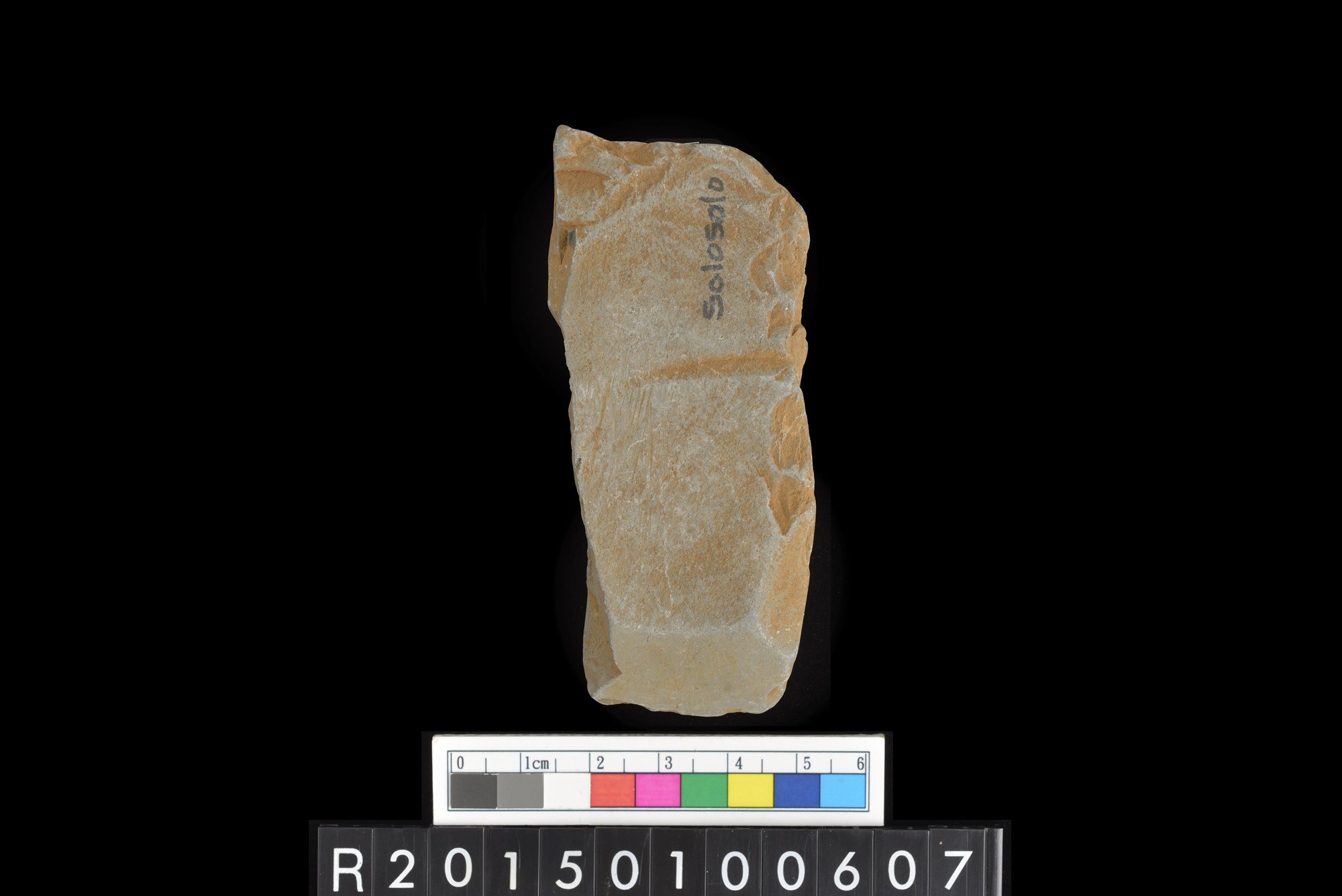 石錛/Stone adze
