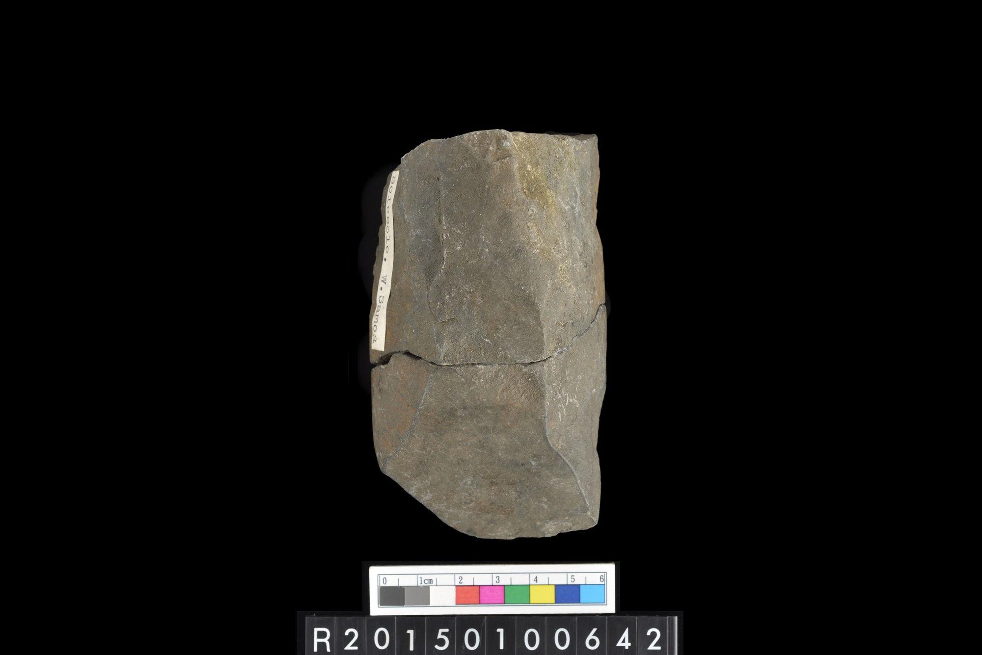 石錛/Stone adze