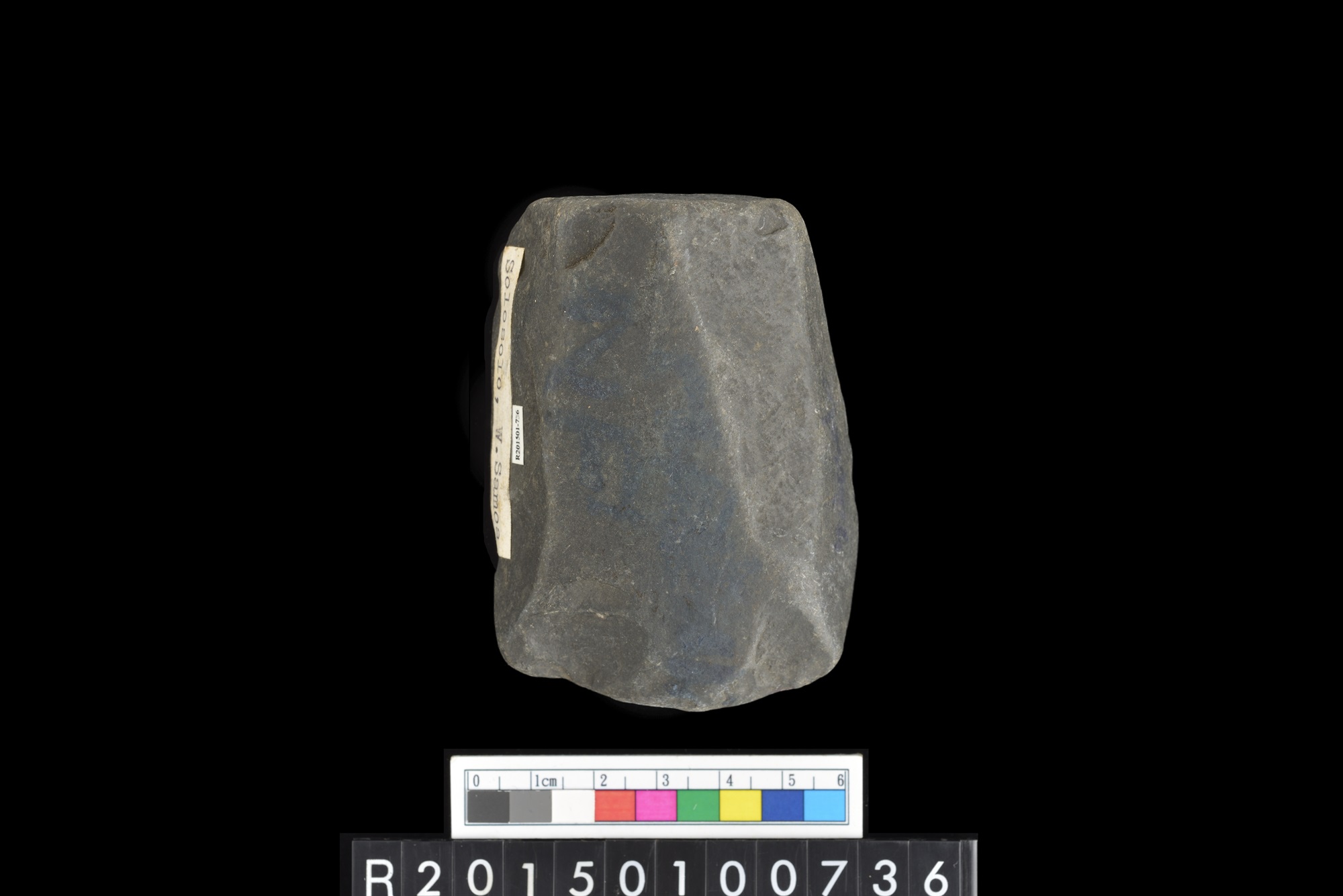 石錛/Stone adze