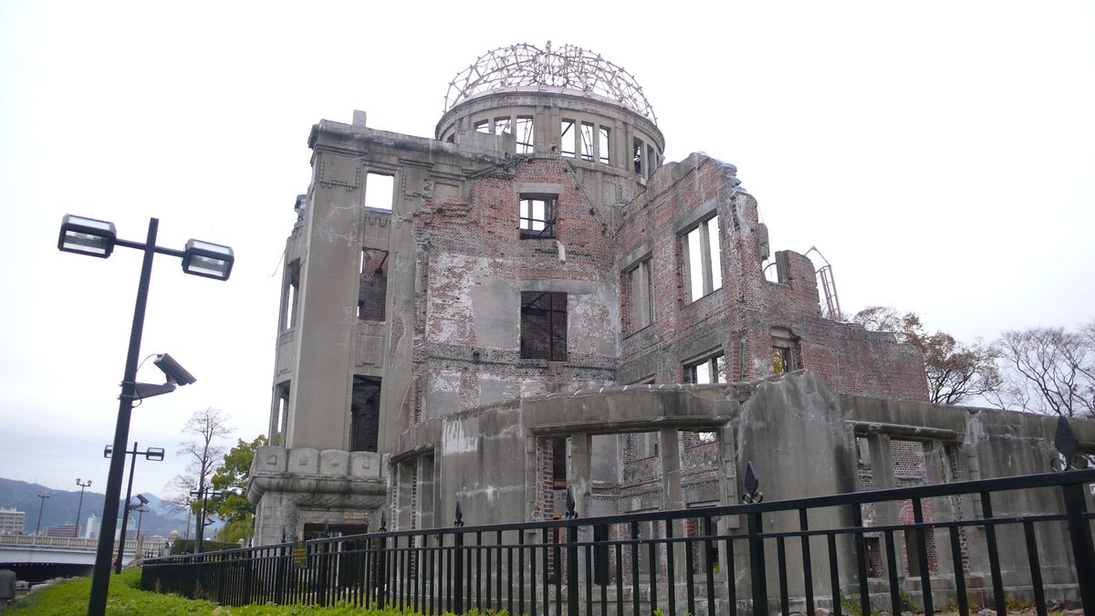 廣島縣務產陳列館遺跡