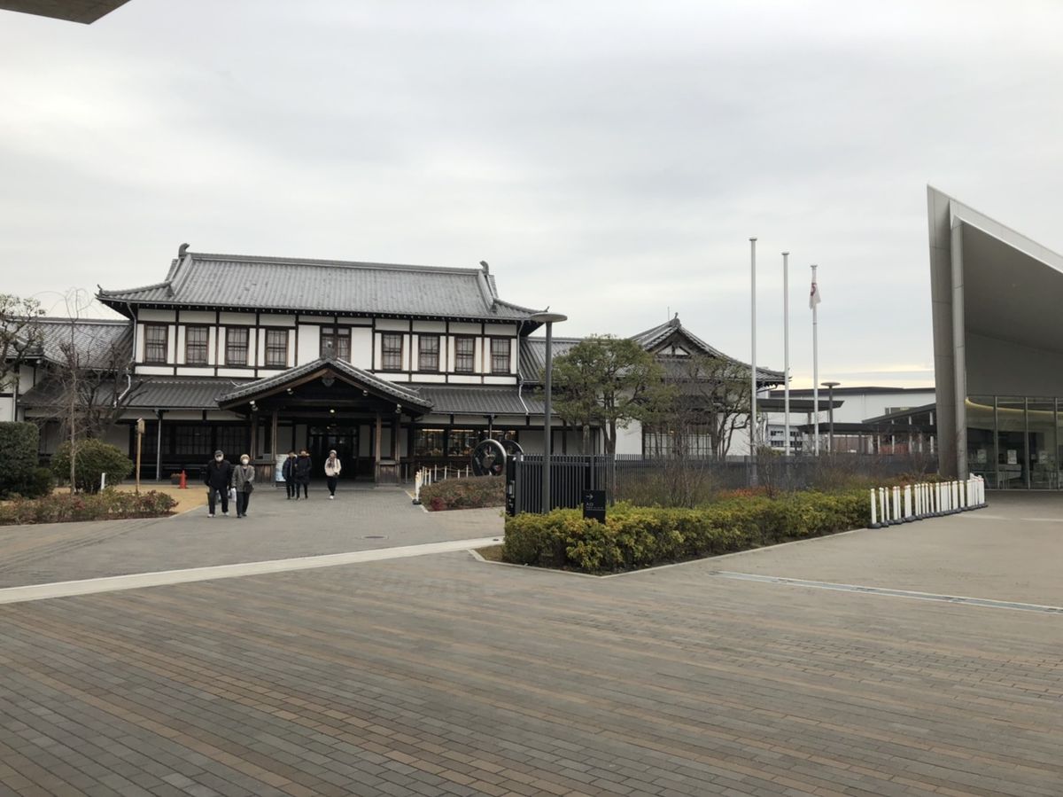 圖2京都鐵道博物館出口