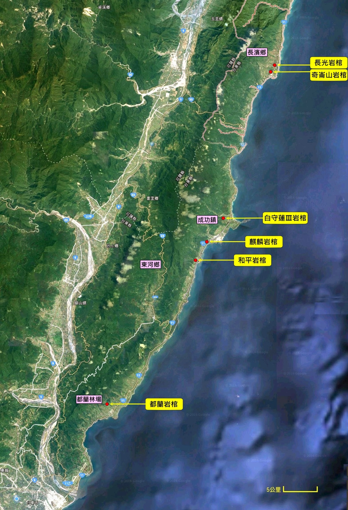 圖1 臺東縣境6座現地岩棺位置圖