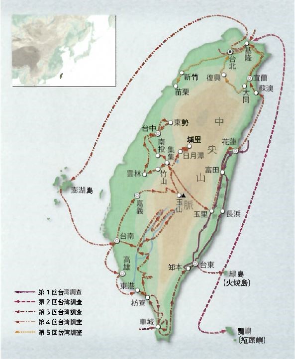 鳥居龍蔵來臺的5次踏查軌跡