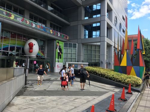 大阪兒童樂園 KIDS PLAZA OSAKA博物館。