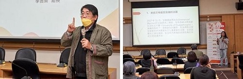 溫璧綾及林志興探討博物館蒐藏、知識回返及轉型正義