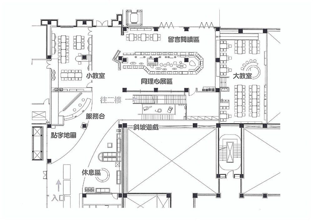 探索館1樓平面圖