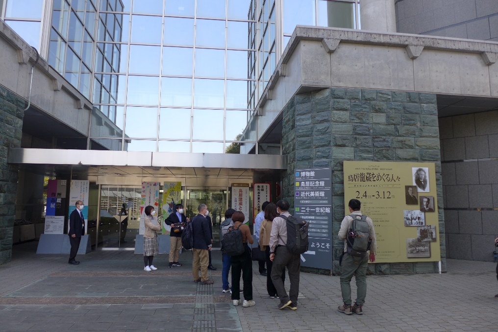 鳥居龍藏博物館入口大門