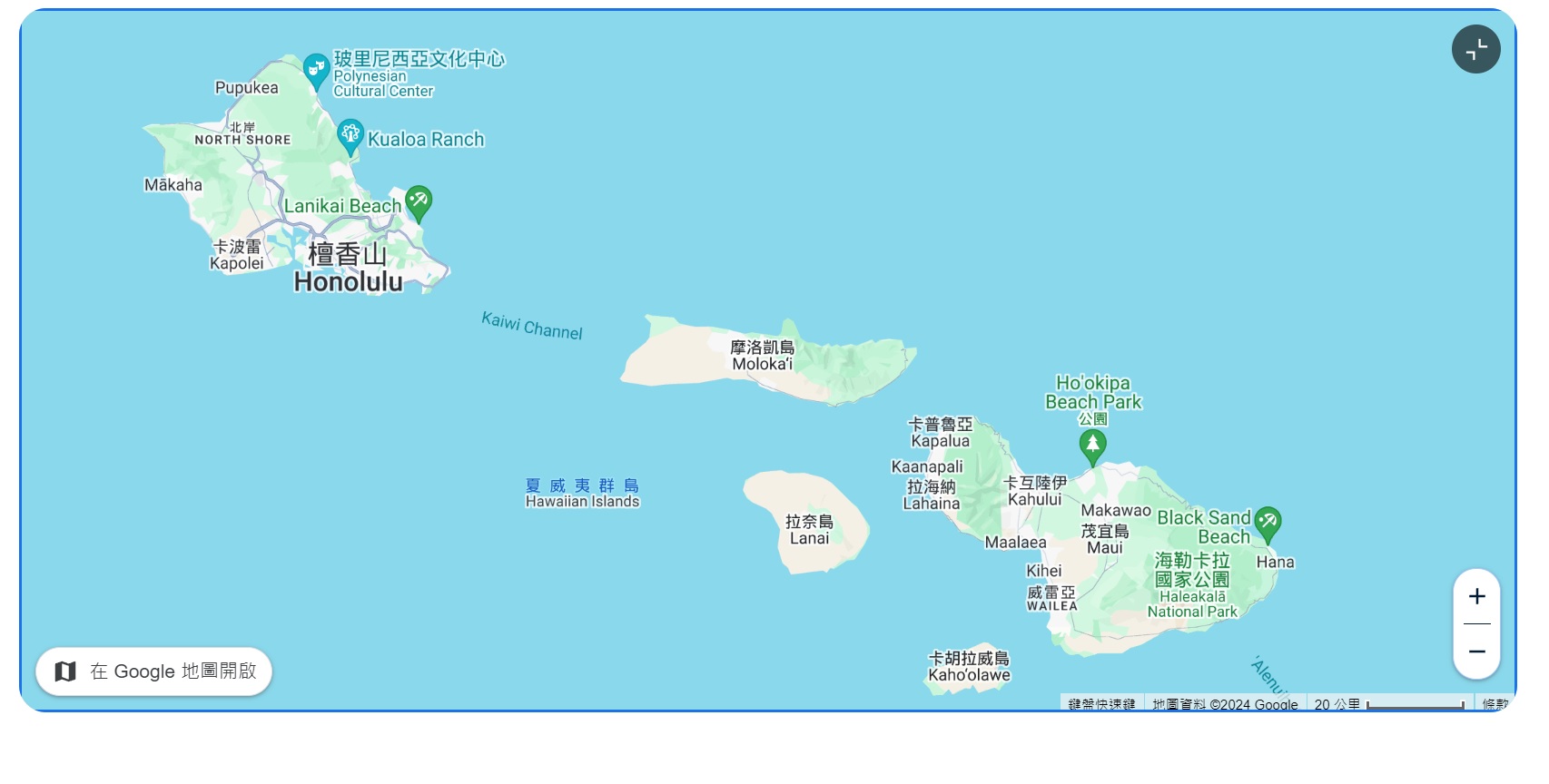 摩洛凱島-Molokaii(圖片來源：Google map)