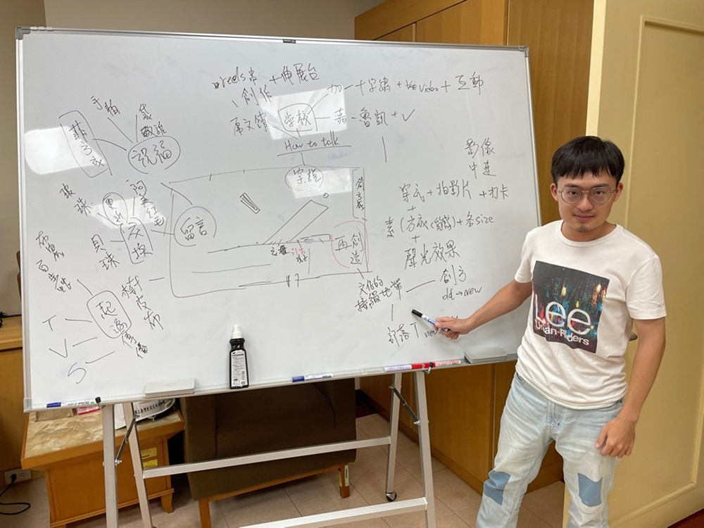 規劃特展討論過程。