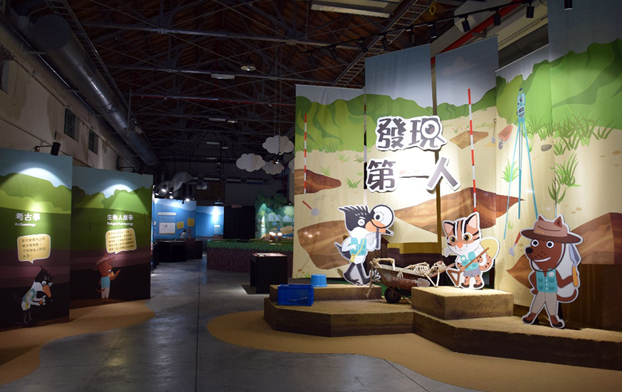 巡迴展「臺中站」展場。